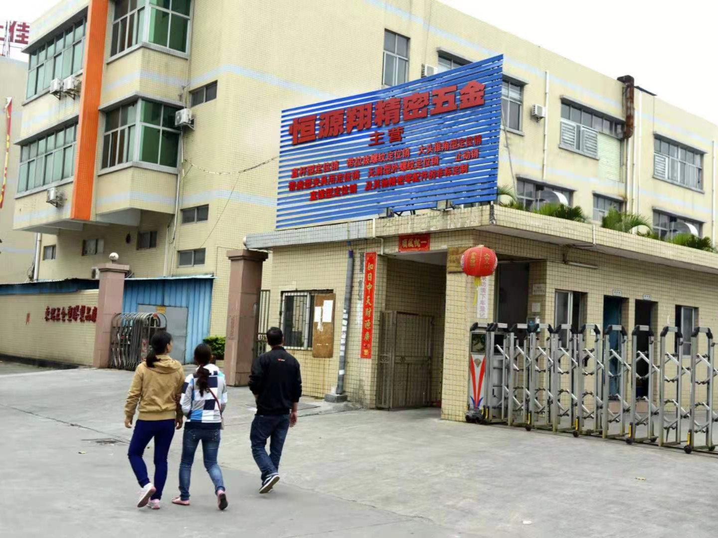 如何找到最優(yōu)質(zhì)的定位銷生產(chǎn)廠家