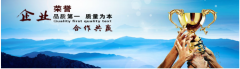 代辦注冊(cè)公司合法嗎？
