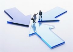 注冊(cè)公司的驗(yàn)資流程與所需資料？