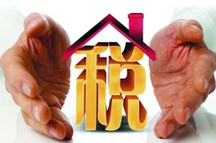 哪些收入不繳納個(gè)人所得稅.jpg 哪些收入不繳納個(gè)人所得稅