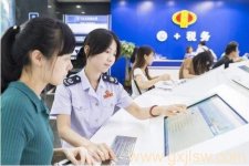 南寧注冊公司注冊資金大小多少有沒有關(guān)系？對