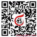 南寧代辦營業(yè)執(zhí)照哪家好？南寧營業(yè)執(zhí)照代辦公
